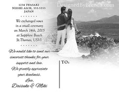 Combined Wedding Thank You and Announcement Postcard